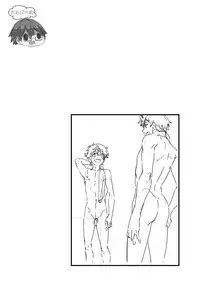 [Eichi Jijou (Takamiya)] Mo Ichido, Kimi to [Chinese] [太太汉化组] [Digital]