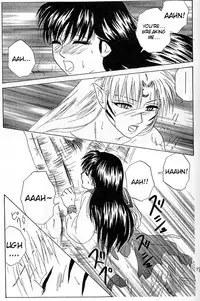 [Inspire (Ponkichi)] Karisome (Inuyasha) -English- (Tigoris Translates)