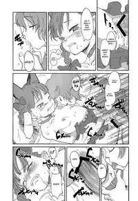 (Reitaisai 11) [Wasre Kaban (Nametake)] HEAVEN and HELL (Touhou Project) [English]