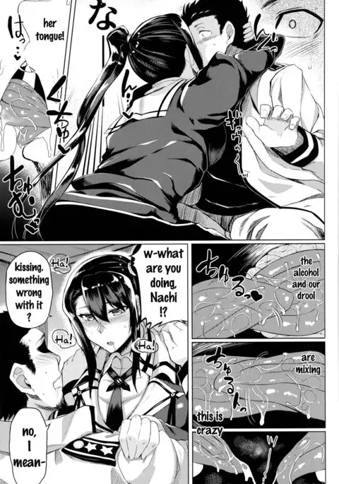 Yotta Nachi-san to H Suru Hon {doujins.com}