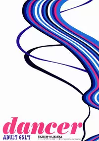 Paruko Nagashima (Chika Sekai) - Trip Dancer (Hikaru no Go)