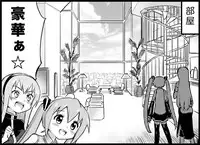 [Toilet Kago] Miku Miku Reaction 116-186 {END} (Vocaloid)