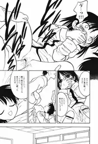 Hin-nyu v40 - Hin-nyu Course