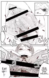 [Uru] Lemon (English, Complete)