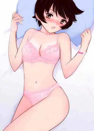 [Tanaka Yutaka] Hatsuai 4U (for you...）[Digital Tokusouban] [Digital]