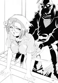 [ART=THEATER] M.F.H.H. VOL.6 (Tobe! Isami)