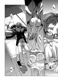 [Takemura Sessyu] Domin-8 Me! / Take on me (eng)