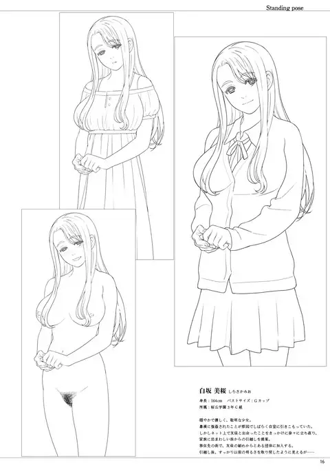 Fraternite LINEWORKS