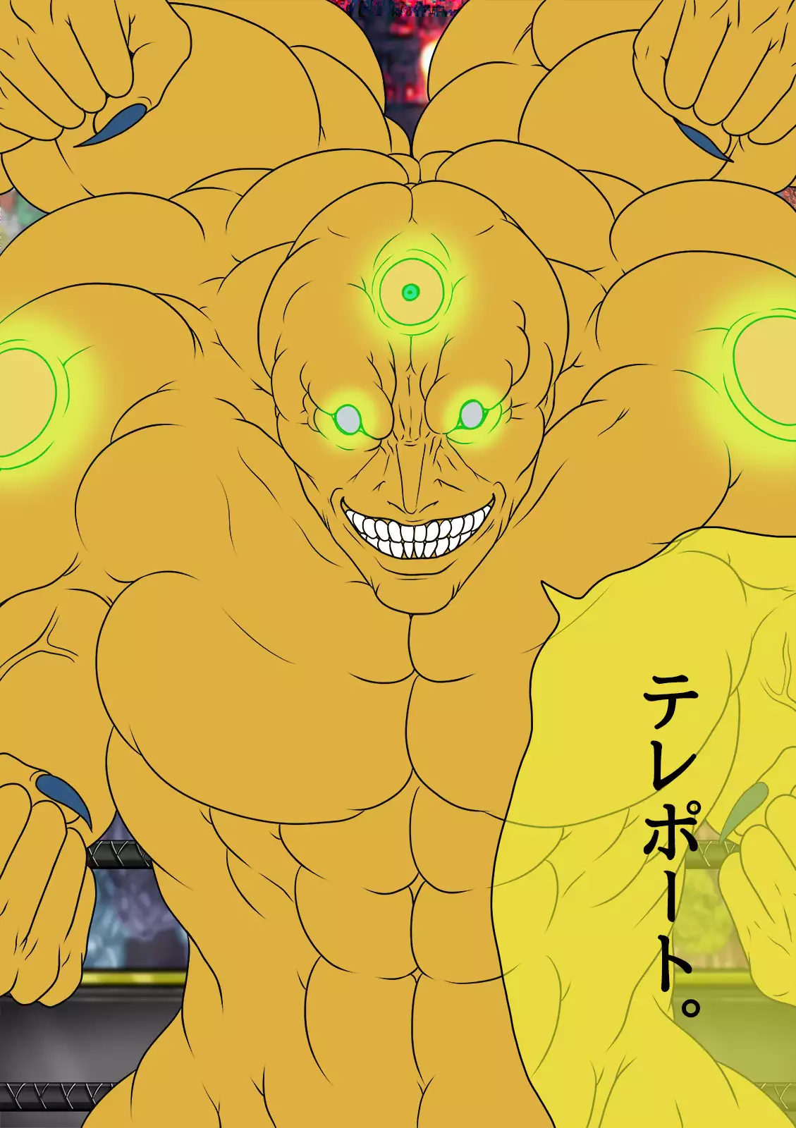 QUEEN HEAVEN HELLS GATE Vol.1