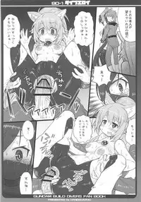 (C94) [Kanidouraku (Kanibasami)] Dive Eroi (Gundam Build Divers)