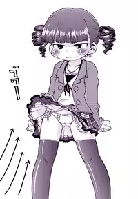 (C77) [Sumi kara Sumi made (Gabyonuno)] Mesubuta Dream Paradise (Mitsudomoe)