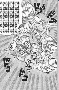 [ROUTE VENUS] Hontou No Takara Mono (Kimi ga Nozomu Eien)