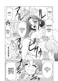 [Kagura Yutakamaru] Relish [English] [Icarus]