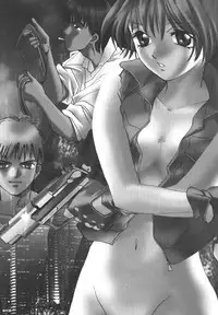 [Saki Kaori] Taiyou ga Ochite Kuru Vol.1