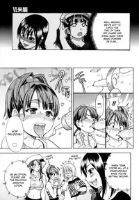 [Shiwasu no Okina] Shining Musume. 5. Five Sense of Love [English] [Overlook] [Decensored]