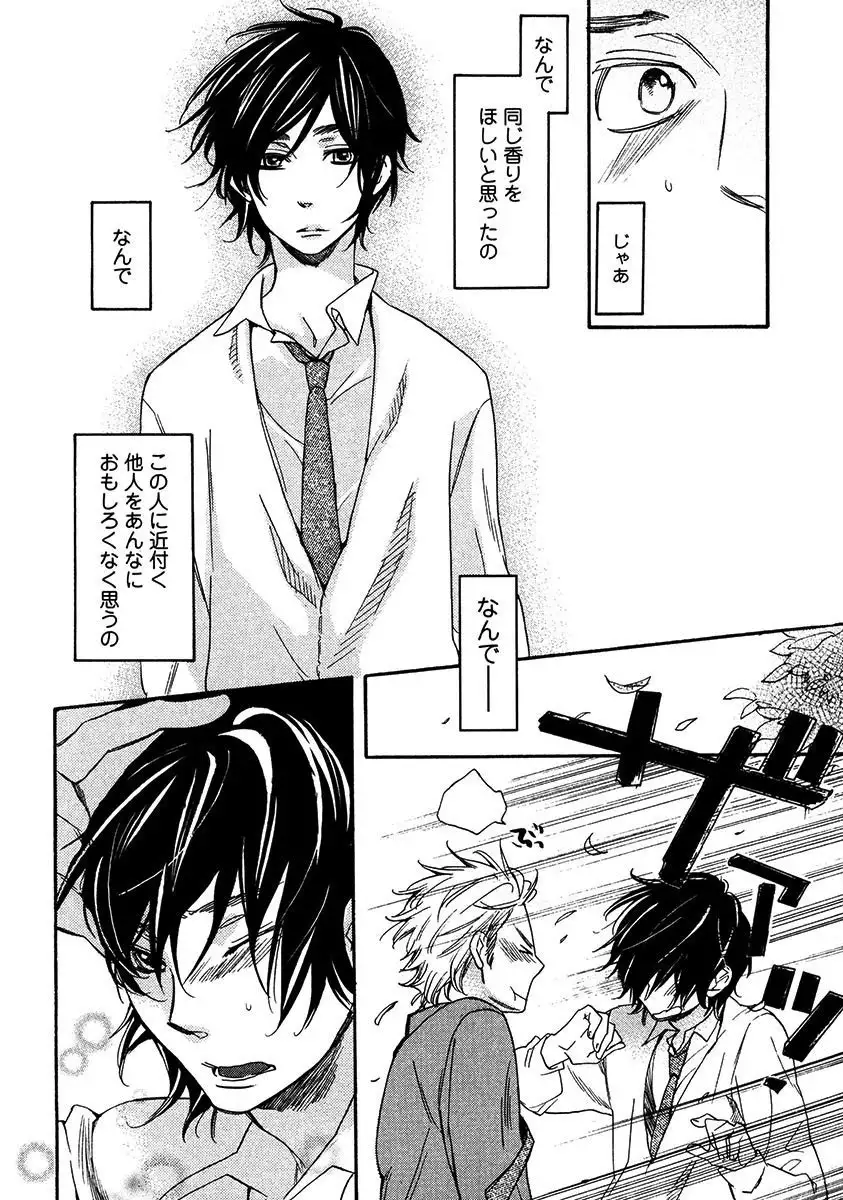 Kimi Note - Your Note