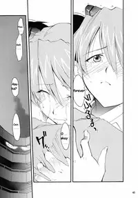 (C67) [Studio Kimigabuchi (Kimimaru)] RE-TAKE 2 (Neon Genesis Evangelion) [English]