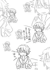 [HONEY QP (Inochi Wazuka)] Kuroinu Choukyouchuu (K) [Decensored] [Digital]