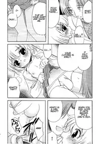 [Silhouette Sakura] Yakusoku no Fuyu | Winter of Promise [English]