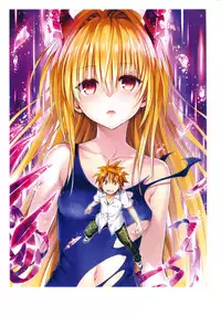[Yabuki Kentarou] Harem Gold (To Love-ru Darkness)