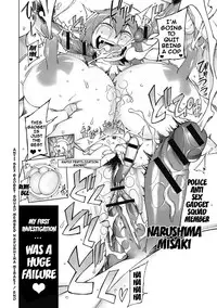 [Miito Shido] Dosukebe Appli Ch. 1-9 [English] {doujins.com} [Digital]