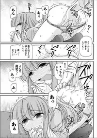 Action Pizazz 2018-02 [Digital]