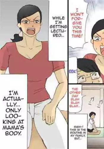 Mama ni Okorare Nagara Suru SEX