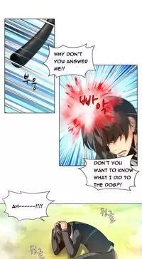 [Fantastic Whale] Twin Slave Ch.1-31 (English) (Ongoing)