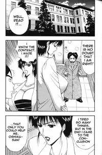 Seminar of Big Tits 6 [English] [Rewrite]