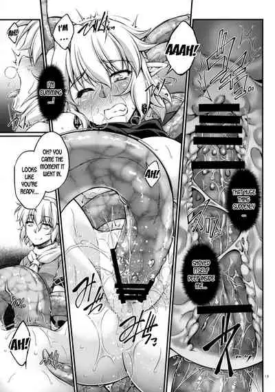 (C91) [Kougeki (Ootsuki Wataru) Hashihime Shinshoku -Shichi- (Touhou Project) [English] [desudesu]