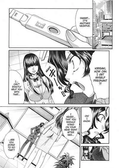 [Hiroshi Itaba] Teach Me A Lesson [English] [Project-H]