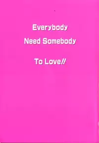 [Shiwasu no Okina] Shining Musume. 6. Rainbow Six