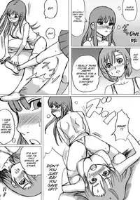 [NekoMajin] "Zudon" Asanokai 2 [English] [SMDC]