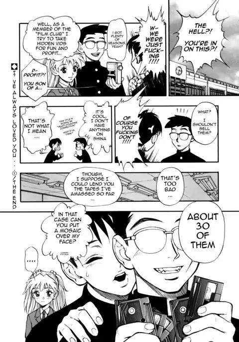 Zutto Zutto Suki Datta... | I've always loved you... Ch. 1-4