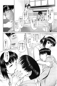 Action Pizazz SP 2009-03