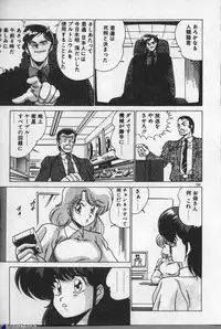 [Watanabe Yoshimasa] Mahou Bishoujo Maruhishirei