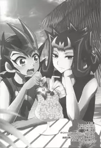 (C84) [HEATWAVE (Yuuhi)] Virtual Dystopia (Yu-Gi-Oh! ZEXAL)