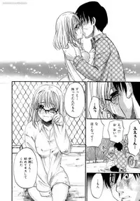 [Kitakawa Touta] Honey Darling