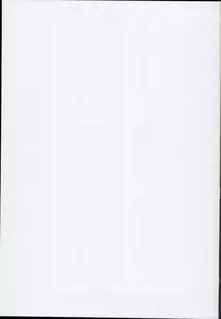 (C94) [Eromazun (Ma-kurou)] Saimin Reimu (Touhou Project) [Chinese] [胸垫汉化组]