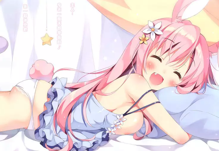 hinyari、mofumofu、gyu