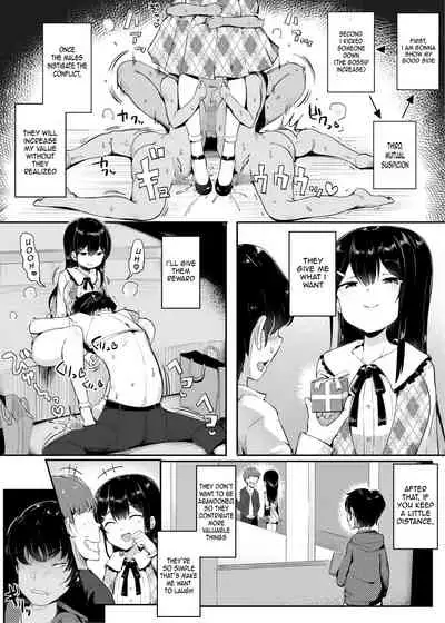 [Atelier Maso (doskoinpo)] # Fumikatsu | #TrampleLyfe [English] [Maso Translations]