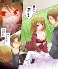 [Amuai Okashi Seisakusho (Matsuzono)] Okashi Tsumeawase Pack 2