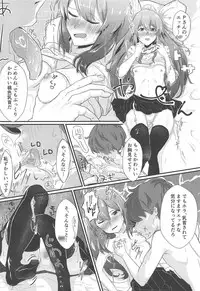 (C95) [Enju Mercury (ooo_jin)] Annax! (THE IDOLM@STER MILLION LIVE!)