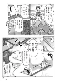 [ts-complex2nd (Asagiri)] Tamatama Toorigakatta Shuukatsuchuu no Joshidaisei ni Kigaete