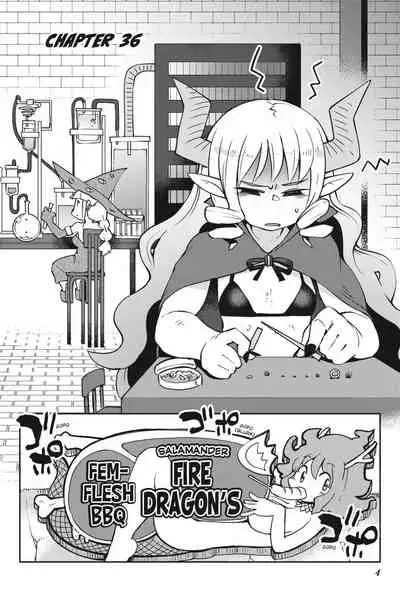 [Amahara Teikoku(Amahara)] [masha] Interspecies Reviewers - Volume 5 [English] [Digital]