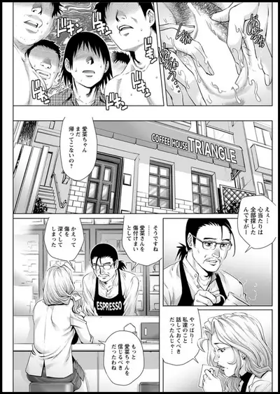 Action Pizazz 2020-01