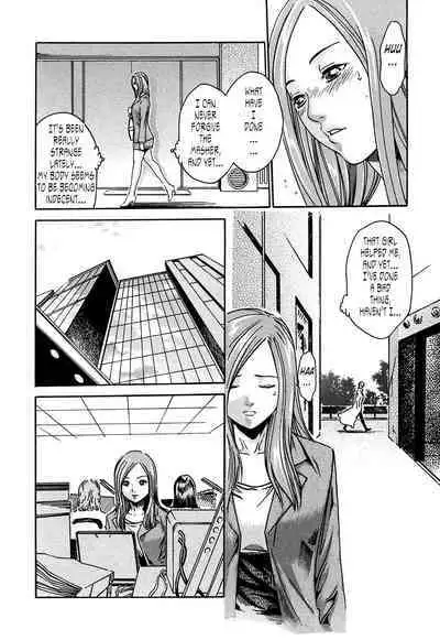 Kisei Juui Suzune | Parasite Doctor Suzune 1