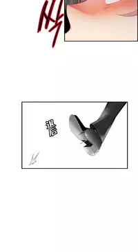 [Juder] Lilith`s Cord Ch.1-11 [Chinese]