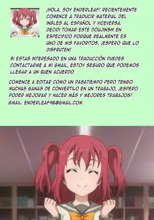 (C93) [bitacos (micopp)] Daten-shiki Hajimete Massage (Love Live! Sunshine!!) [Spanish] [Enderleaf]