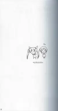 (CR32) [KEMOKOMOYA (Komori Kei) Rapurapupura (Guilty Gear XX)